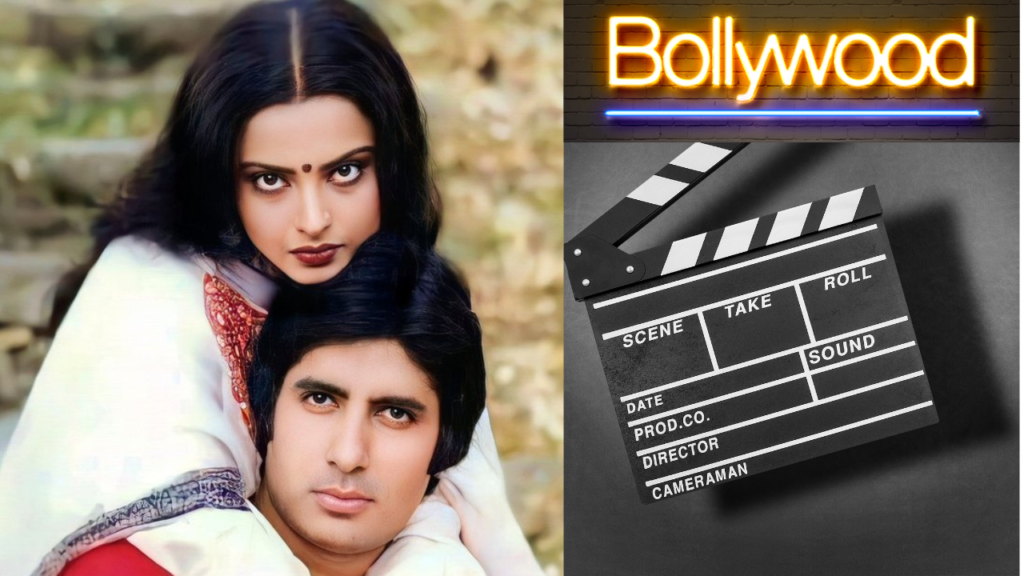 rekha and amitabh love story