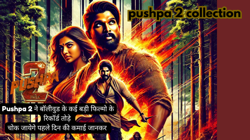 Pushpa 2 collection