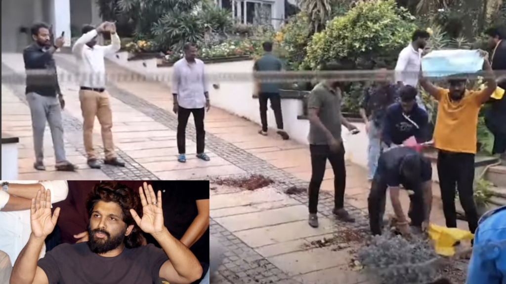 Attack on Allu Arjun's House, अल्लू अर्जुन के घर पर हुआ हमला, स्थिति तनावपूर्ण 